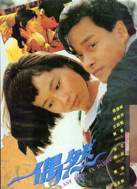 时代影院正在热映：阿凡达3