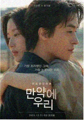 时代影院正在热映：沙丘2